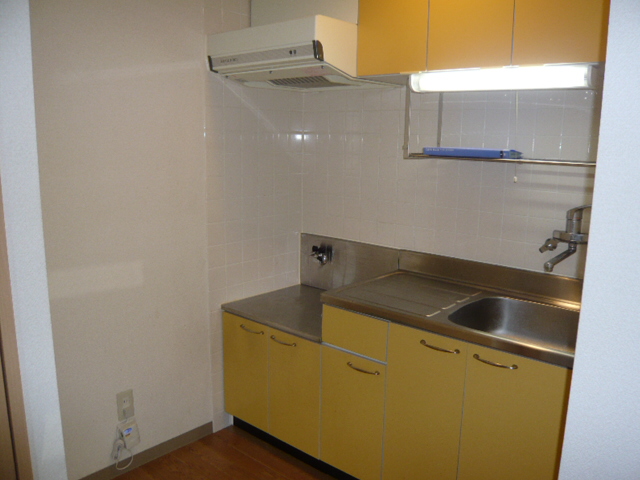 Kitchen. Including the yellow, Brighten up the room! 