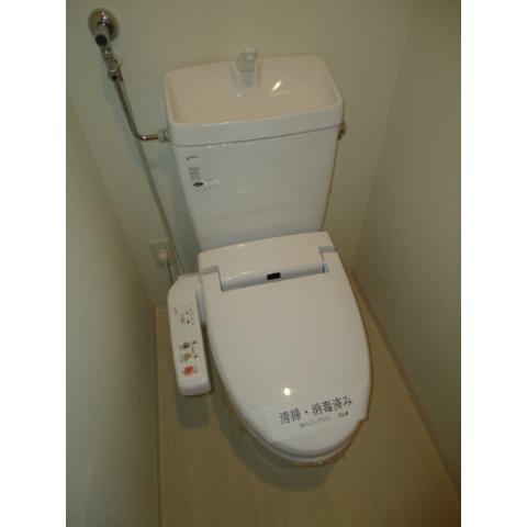 Toilet