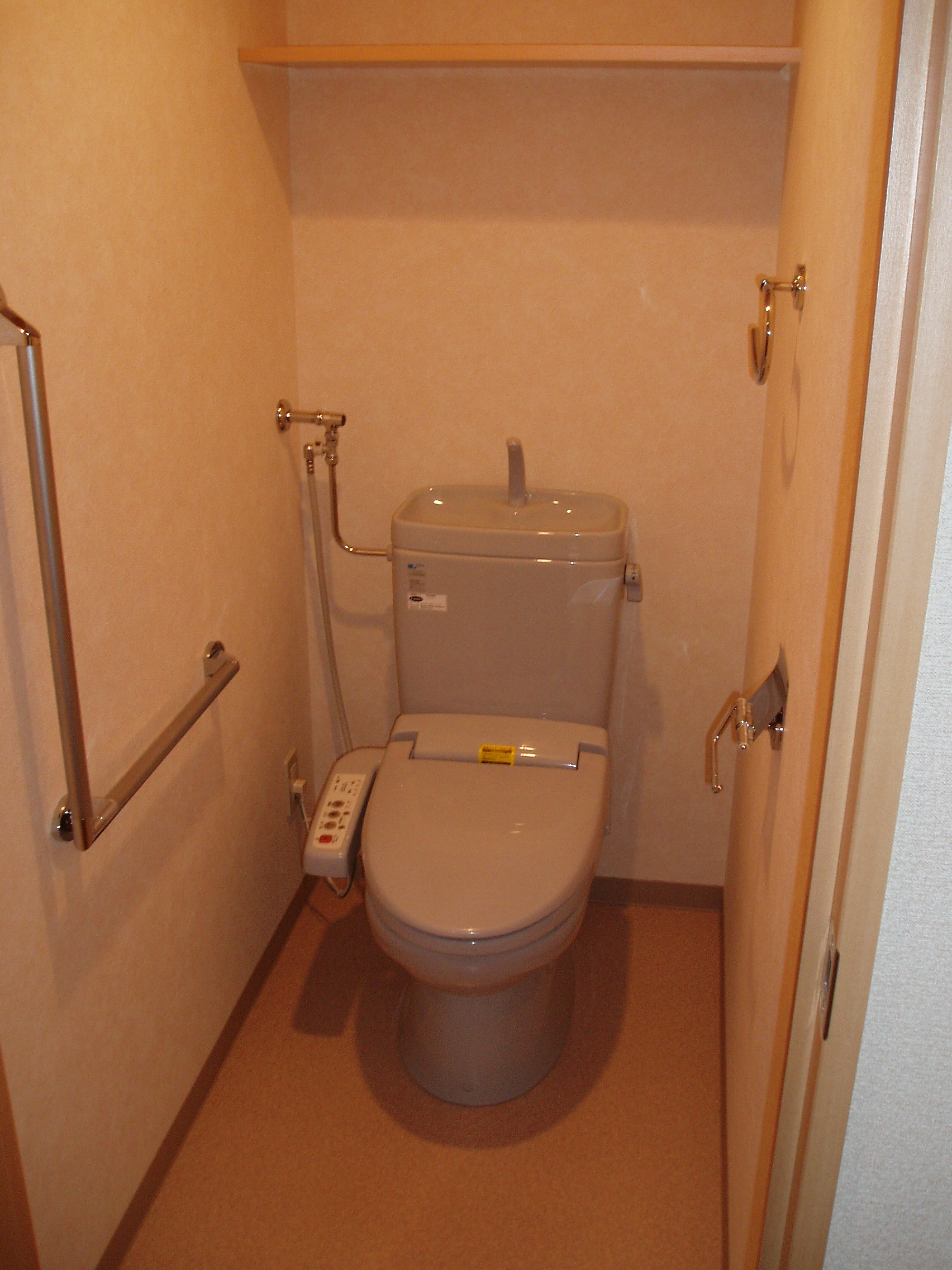 Toilet