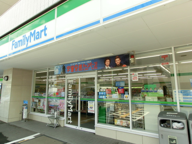 Convenience store. FamilyMart Sapporominami Article 12 store up to (convenience store) 245m