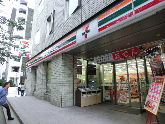 Convenience store. Seven-Eleven Sapporo Odorinishi 7-chome up (convenience store) 50m