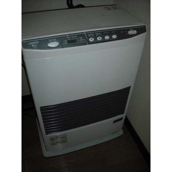 Other Equipment