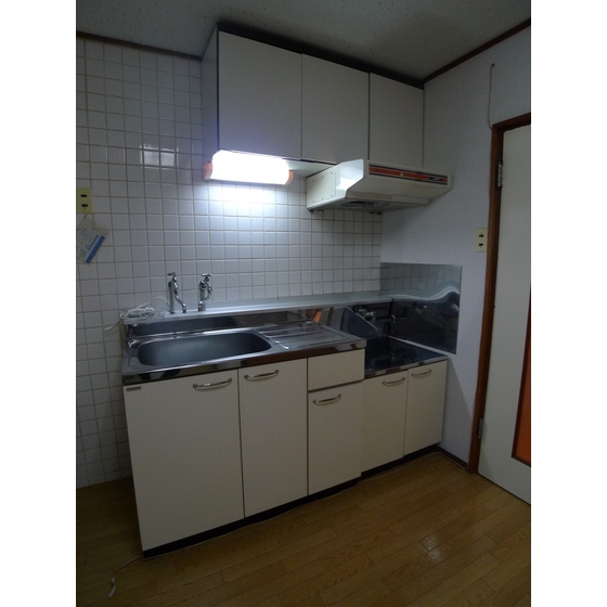 Other. Kitchen