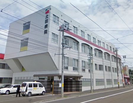 Hospital. 458m until the medical corporation Association Tsuchida hospital (hospital)