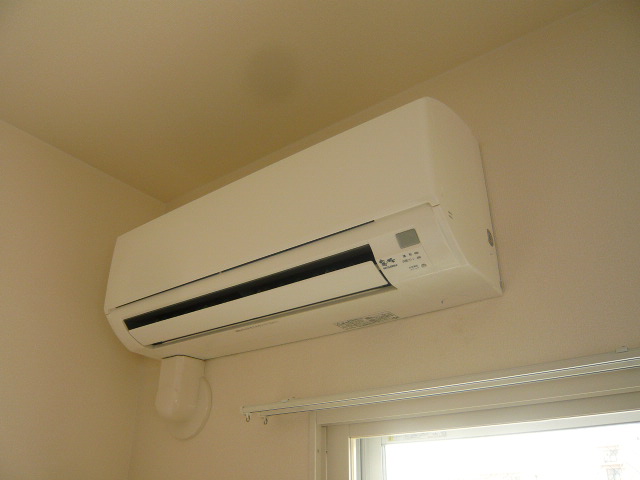 Other Equipment. Air conditioning also comes with facilities