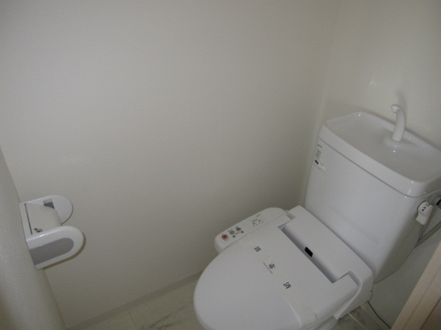 Toilet. With Washlet