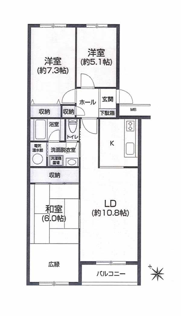 Floor plan. 3LDK, Price 8.8 million yen, Occupied area 81.84 sq m , Balcony area 3.96 sq m floor plan