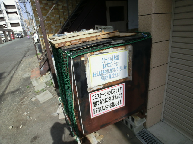 Other common areas. Residents dedicated garbage station! 