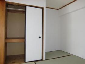 Living and room. Japanese style room