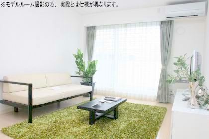 Living and room. 40 square meters more than the spacious 1LDK2 Person Tenant is also wide enough