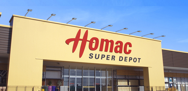 Home center. Homac Corporation Asahigaoka store up (home improvement) 1189m