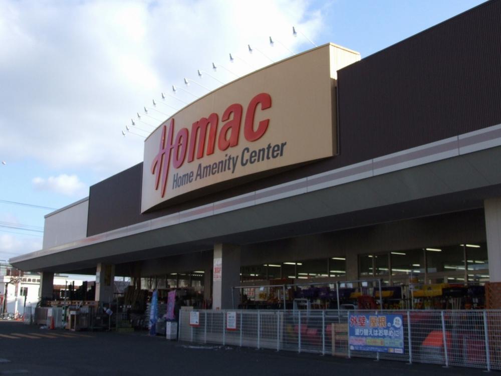 Home center. Homac Corporation until uptown shop 755m