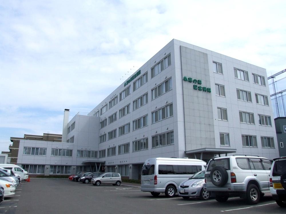 Hospital. 194m until the medical corporation Sanseikai Miyanomorikinenbyoin