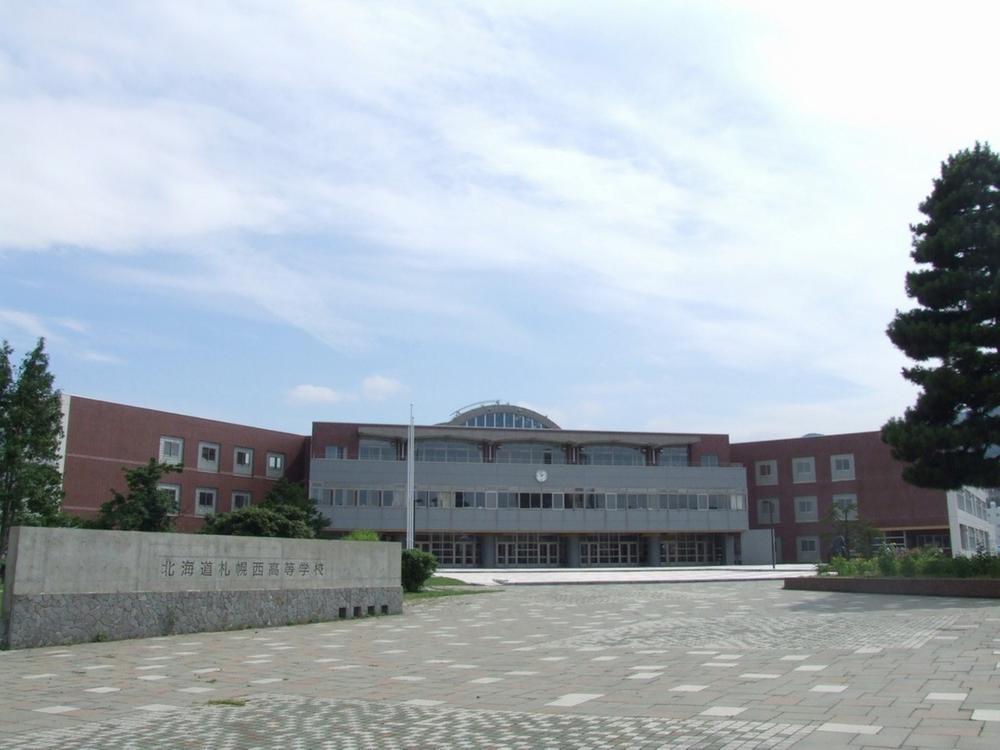 high school ・ College. 638m to Hokkaido Sapporo Nishi High School