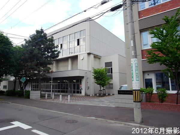 Junior high school. 550m to Sapporo Municipal Fushimi junior high school (junior high school)