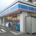 Convenience store. Lawson Sapporo Nishi 18-chome (convenience store) up to 100m