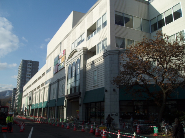 Shopping centre. Maruyama 674m to class (shopping center)