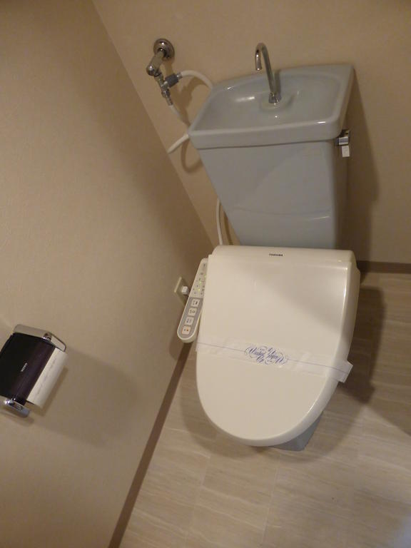 Toilet