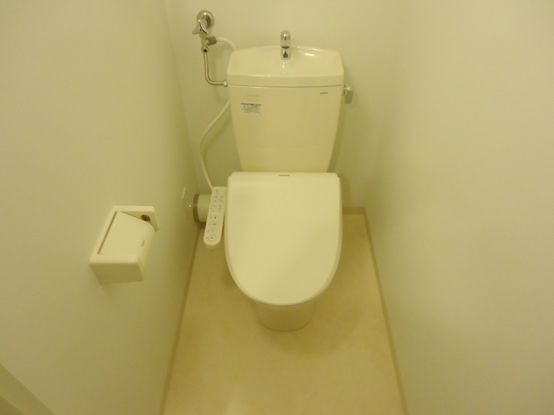 Toilet. With Washlet