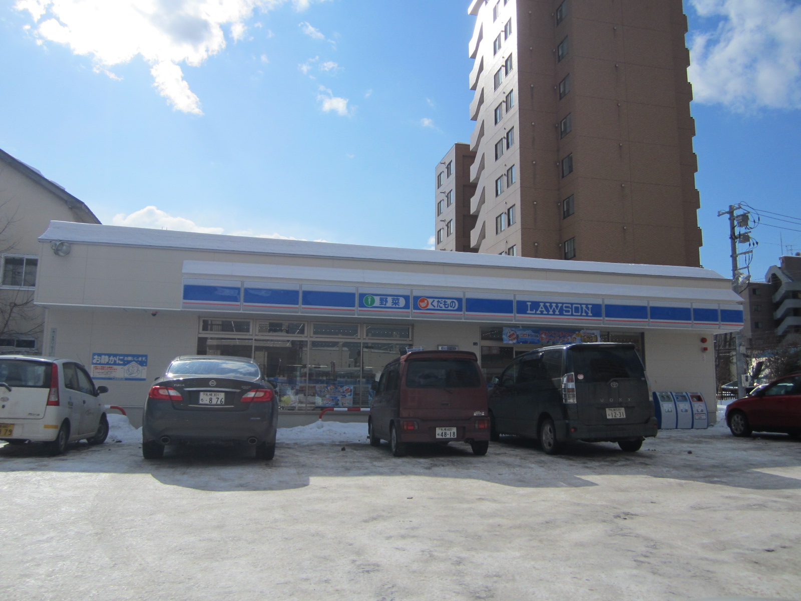 Convenience store. Lawson Sapporominami Article 14 west shop until (convenience store) 173m