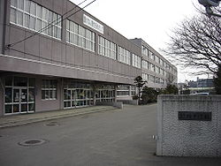 Junior high school. 700m to Sapporo TatsuKashiwa junior high school (junior high school)