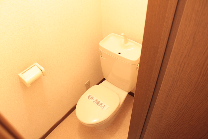 Toilet. ~ Sapporo's largest listing amount ~ Looking for room to big center shops! 