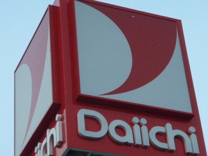 Supermarket. Daiichi eight hotels store up to (super) 811m