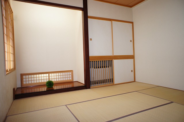 Other room space. Japanese style room