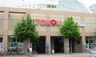 Supermarket. Toko 908m until the store Gyokei through store (Super)