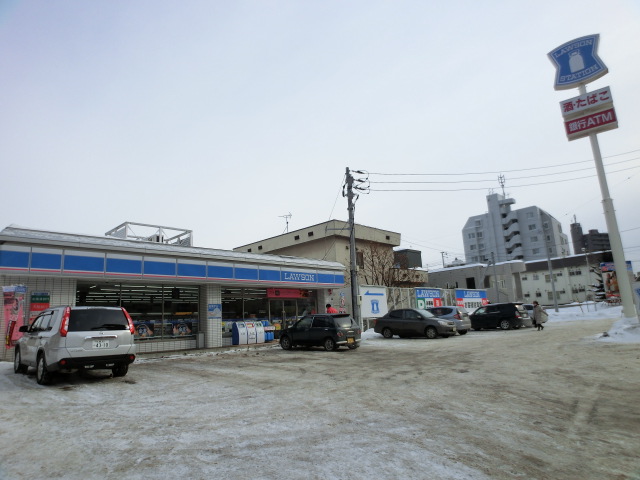 Convenience store. Lawson Sapporominami Article 17 west shop until (convenience store) 133m