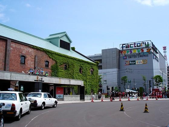 Shopping centre. Flash report Sapporo Factory store until the (shopping center) 480m