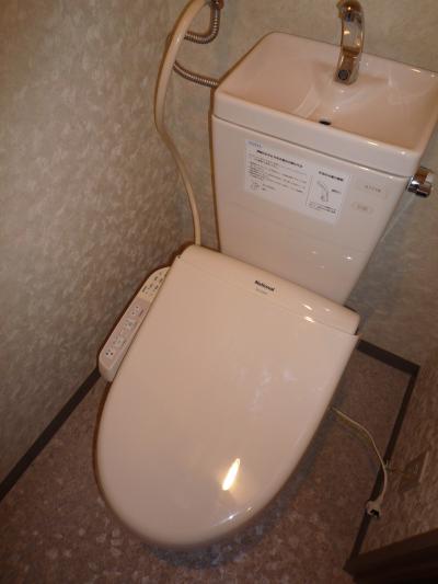 Toilet. With Washlet ☆ 