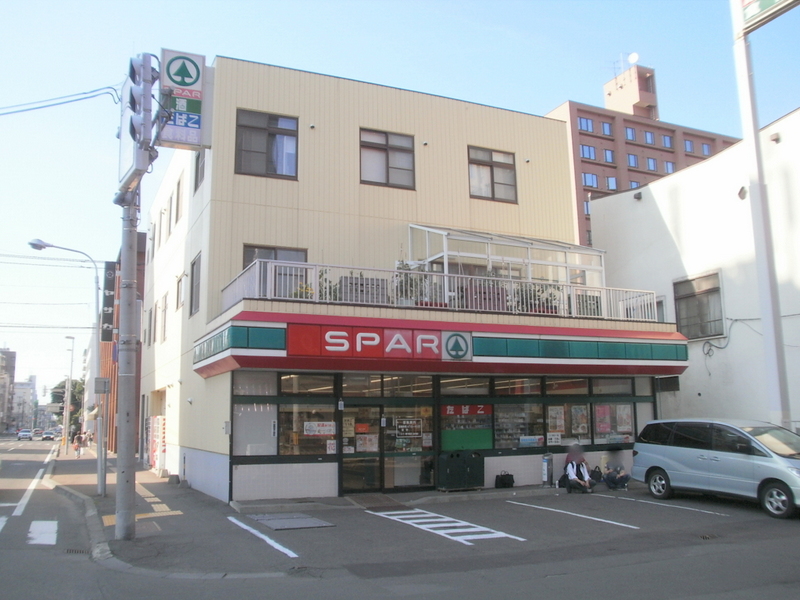 Convenience store. Spar Minami Article 1 shop Tanakaya (convenience store) to 286m