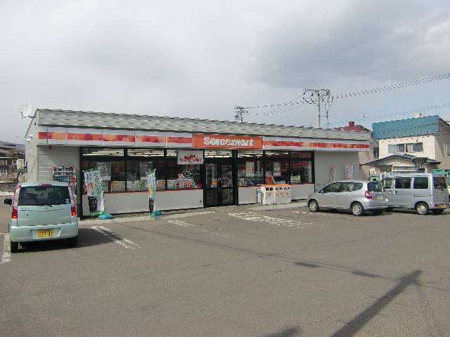 Convenience store. Seicomart Miyanomori Article 1 store (convenience store) to 180m