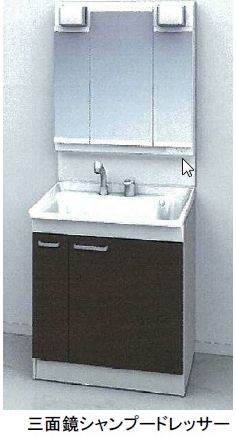 Washroom. High-grade three-sided mirror vanity ☆ 