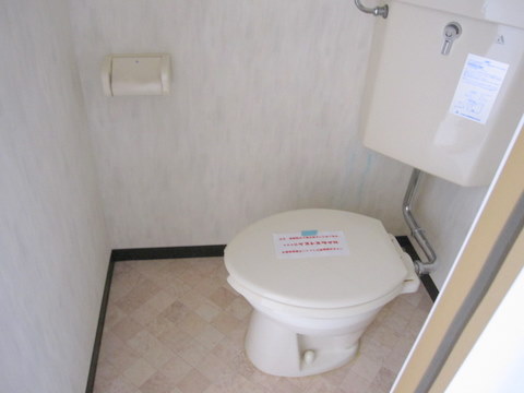 Toilet. WC