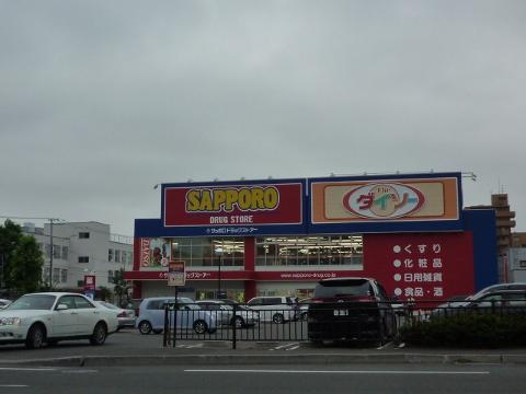 Other. The ・ Daiso Sapporominami Article 11 store (other) up to 875m