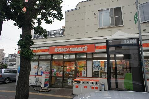 Other. Seicomart was shop (other) up to 153m