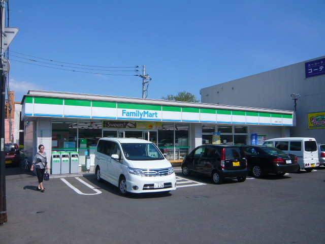 Convenience store. FamilyMart Sapporominami Article 12 store up to (convenience store) 336m