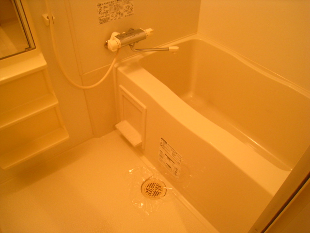 Bath. Bath and toilet has become separately ☆ 