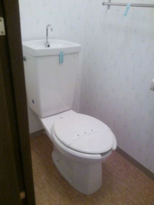 Toilet