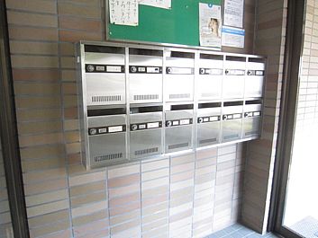 Other common areas. E-mail BOX