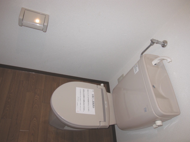 Toilet. It is with warm toilet