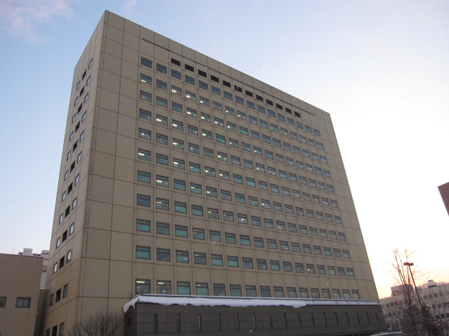 Hospital. Sapporo Medical University 1200m until Hospital (Hospital)