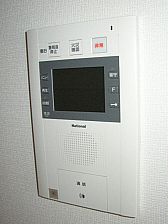 Security. It is safe in the monitor with intercom