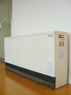 Other Equipment. Regenerative heating, There is also air conditioning