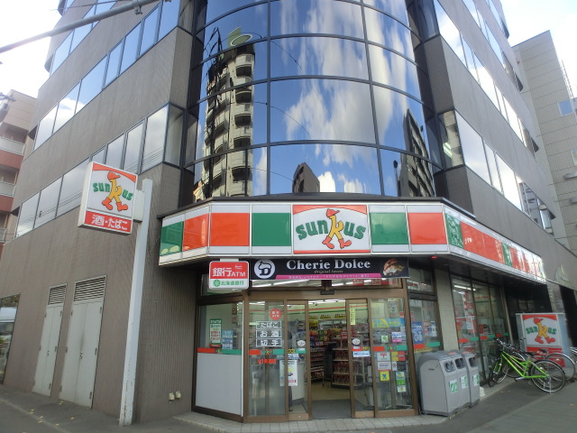 Convenience store. Thanks North Ichijodori store up (convenience store) 450m