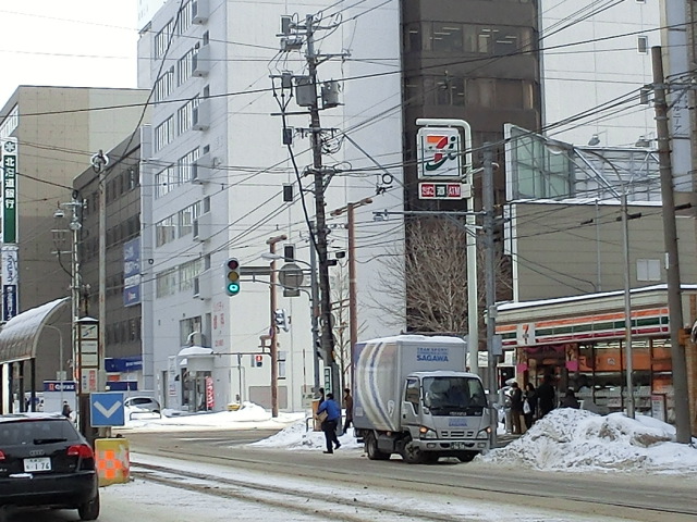 Convenience store. Seven-Eleven South 1 West 11 (convenience store) to 500m