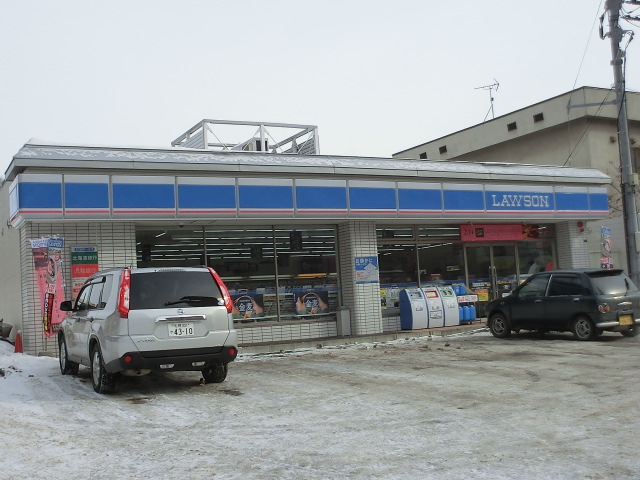 Convenience store. Lawson Sapporominami Article 14 west shop until (convenience store) 193m