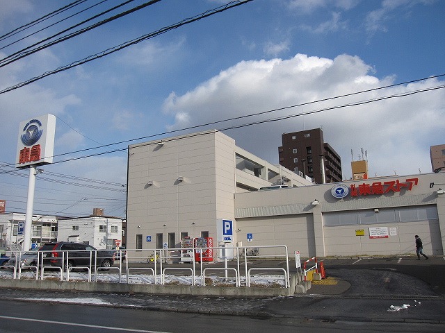 Supermarket. Toko 777m until the store west line Article 6 store (Super)